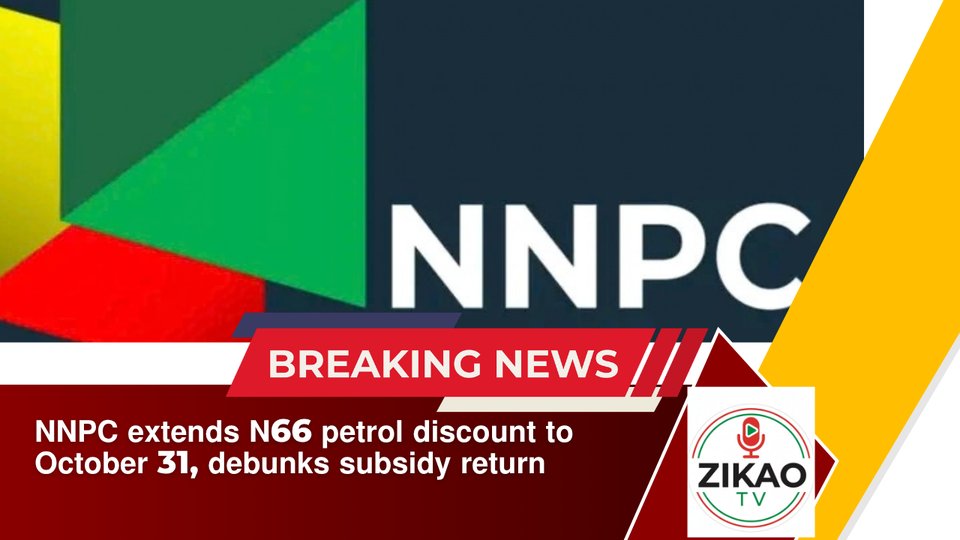 NNPC logo with a Breaking News banner